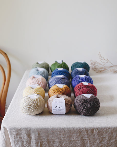 "Alice" - Mérinos d'Arles bio & lin | 50 gr