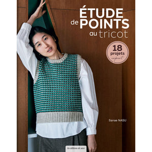 Etude de points au tricot
