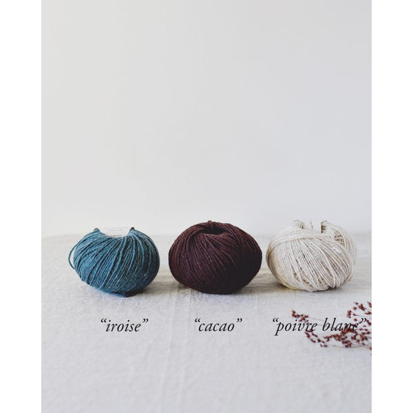 Laine mérinos, poivre blanc - Ulysse | 50 gr