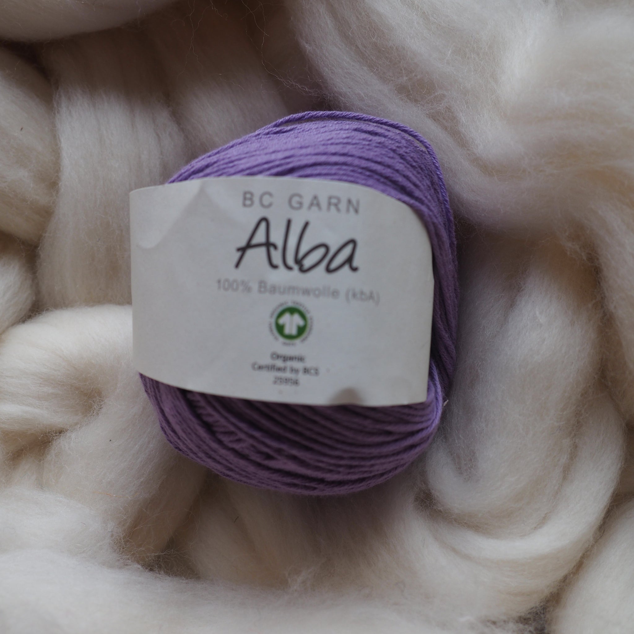 Coton lavande - Alba | 50 gr